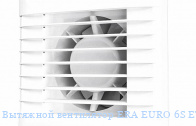 �������� ���������� ERA EURO 6S ET